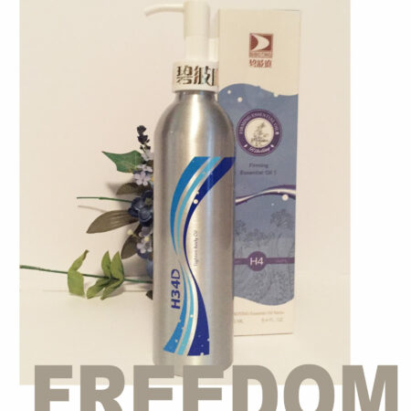 FREEDOM – H4D Tightening Body Oil