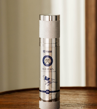 BIBOTING H5 Masculine Essential Oil