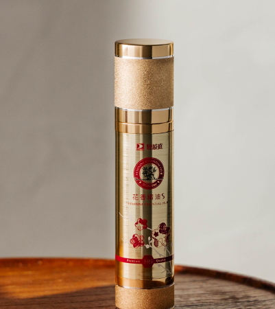 BIBOTING Feminine Essential Oil