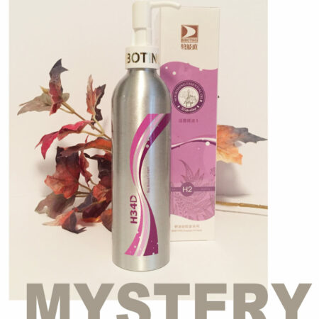 MYSTERY – H2D Silky Body Cream